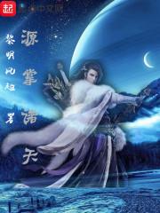 属猴微信吉利头像