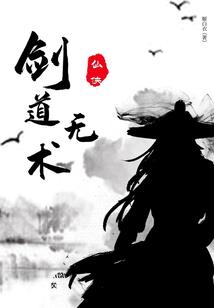 属马女找属羊男