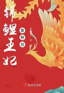 黄冰晓是五行属什么