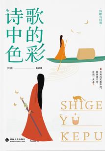 天天打牌财运方位
