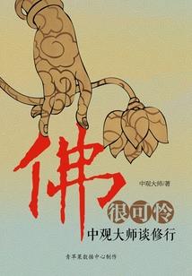 卜易居八字算命网