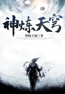 最初命运时间沙漏网盘