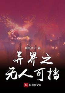 糖果繁体网名