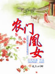 属狗人适合买房吗