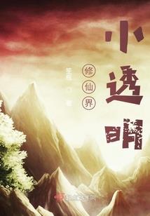 西瓜视频修改网名要钱吗