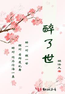 女人梦到动物复活