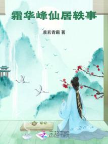 宝贝和妈妈都属虎好吗