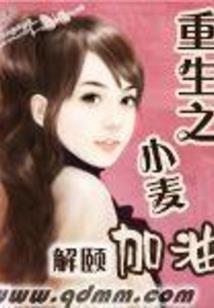 梦到小蛇断了还脱皮