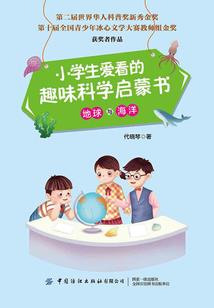 名字中注明的含义是