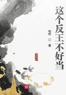 坏坏的男人