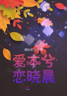 绿水青山指哪个生肖