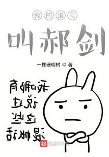 2024运程生肖牛