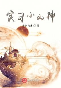 2021年属狗解太岁