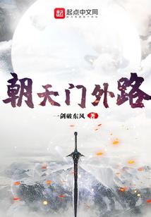 秋装的广告语八字