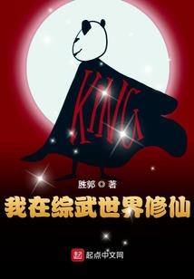起名字义解析