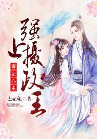 鲁山双林风水师