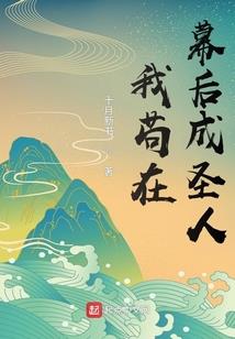 属蛇女的智慧表现在哪里