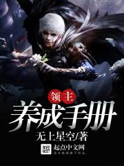 印象珠江有什么寓意
