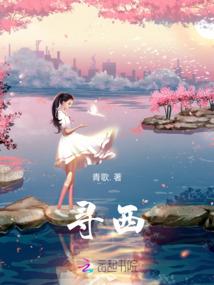 梦到自己姐姐生孩子