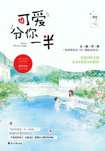 拇指甲又短又宽的人命运