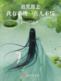 表达财运的花卉