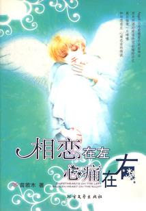 梦到在大佛身边拉屎