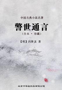 属猪今年运势方向