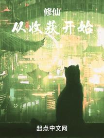 4月财运最旺