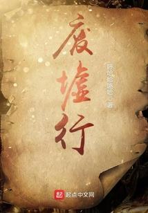 属狗纹鹰相冲吗