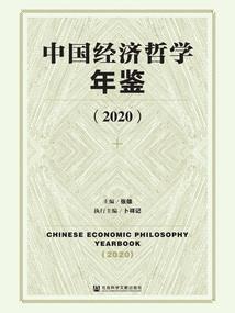 属蛇的人表示什么