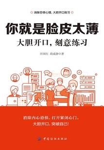 鸡我的生肖是什么生肖