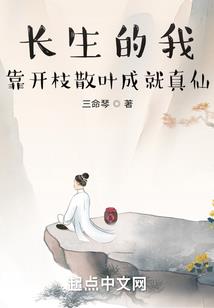 属猪女为人正直吗