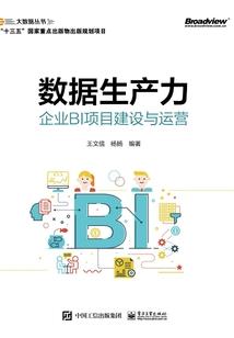 属龙的人未来好运