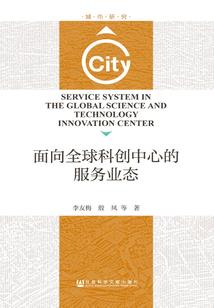 咱们阴历几号过年呀英语