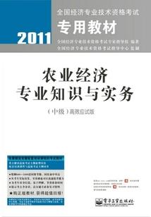 空白网名复制苹果手机