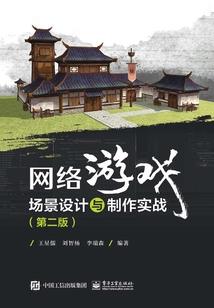 男人属羊几月生好
