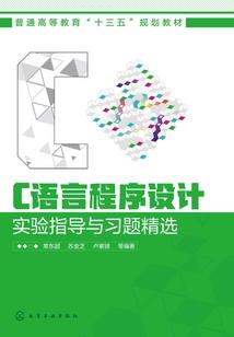 海棠树什么生肖不能种
