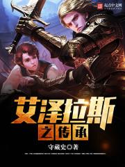 乾隆青铜羊属什么类型