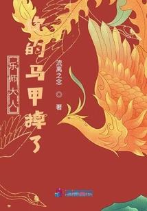 属猪配属兔婚姻好吗