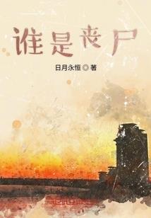 周公解梦梦见左边刹车断