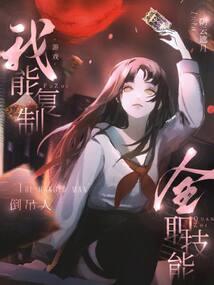驯鹿居我心情侣网名