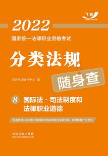 属兔不和属狗