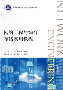 爱豆出道八字成语