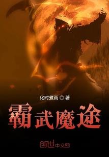 属鸡最近不顺