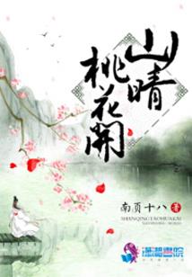 射手男孩和什么星座配对