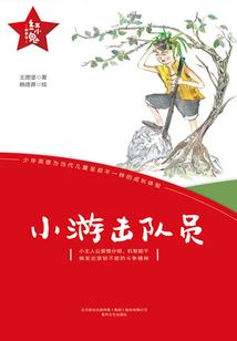 0几年属蛇