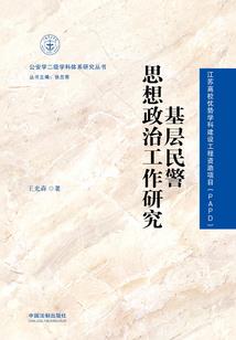 属虎带虎的小名女孩名字