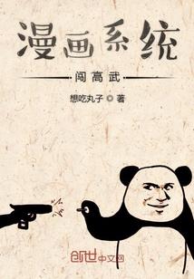 欲拒还迎男人