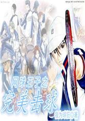 农历童音乐