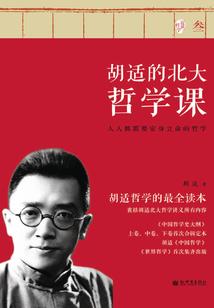 女生属牛戴什么好